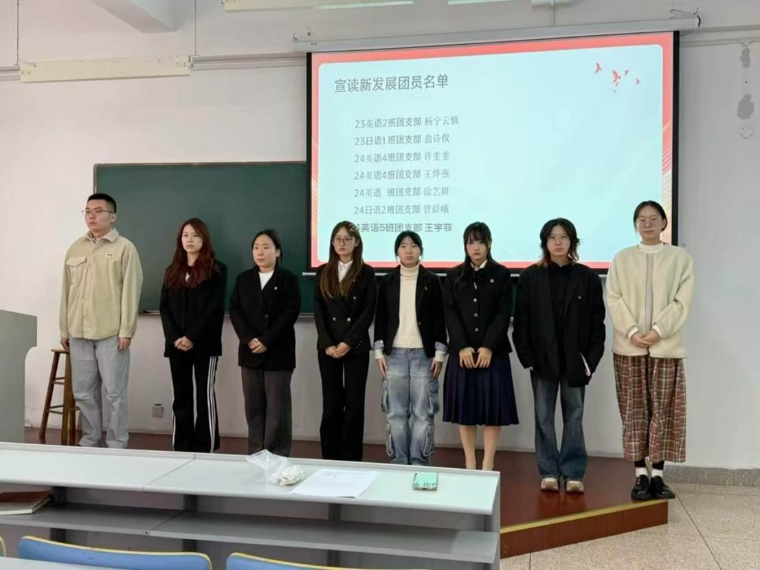 微信图片_20251118210528_39_7